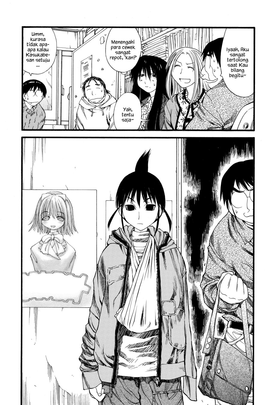 Genshiken – The Society for the Study of Modern Visual Culture Chapter 24 - halaman 14