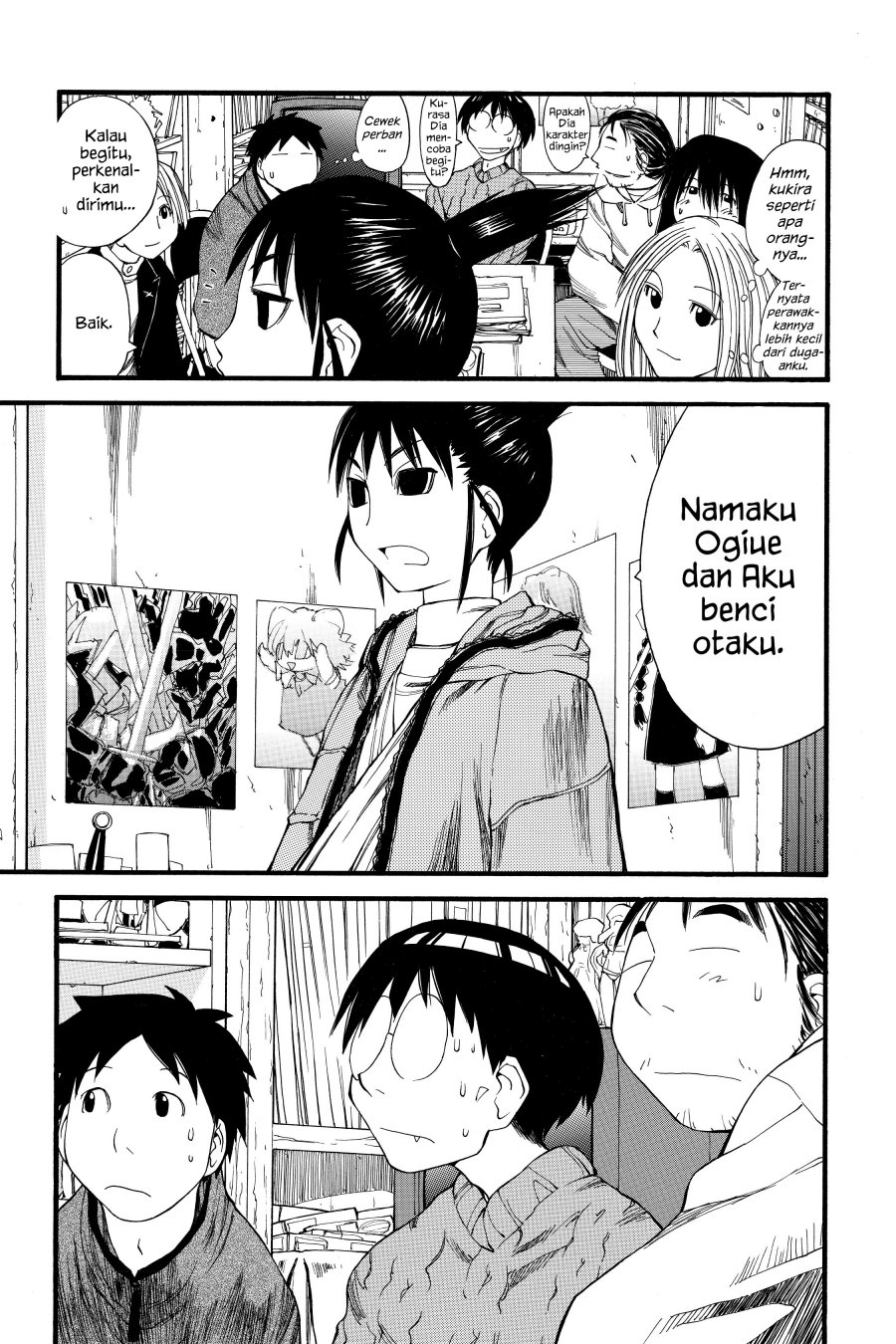 Genshiken – The Society for the Study of Modern Visual Culture Chapter 24 - halaman 15