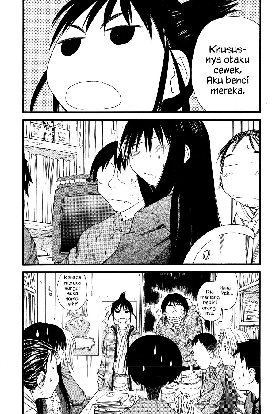 Genshiken – The Society for the Study of Modern Visual Culture Chapter 24 - halaman 16