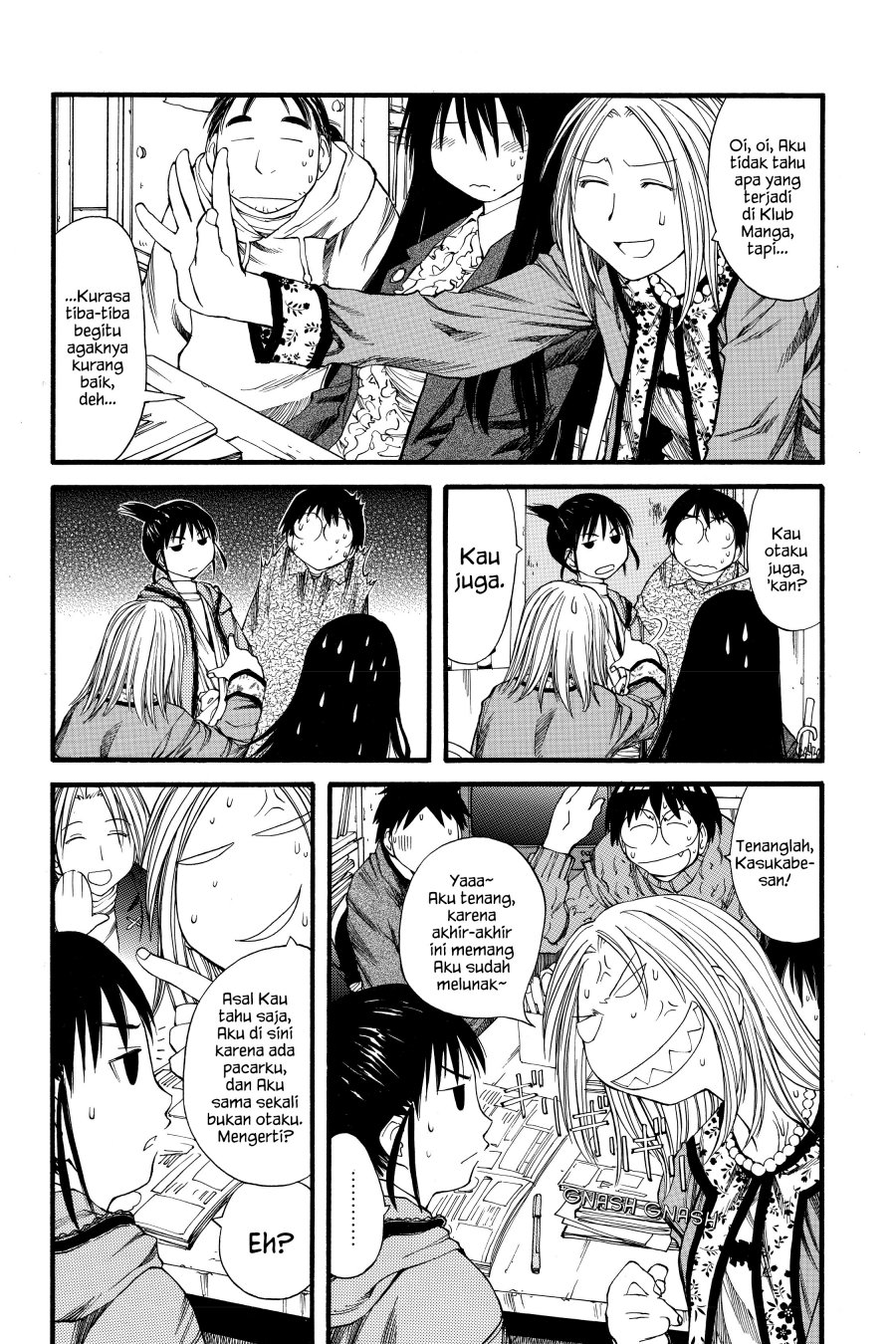 Genshiken – The Society for the Study of Modern Visual Culture Chapter 24 - halaman 17