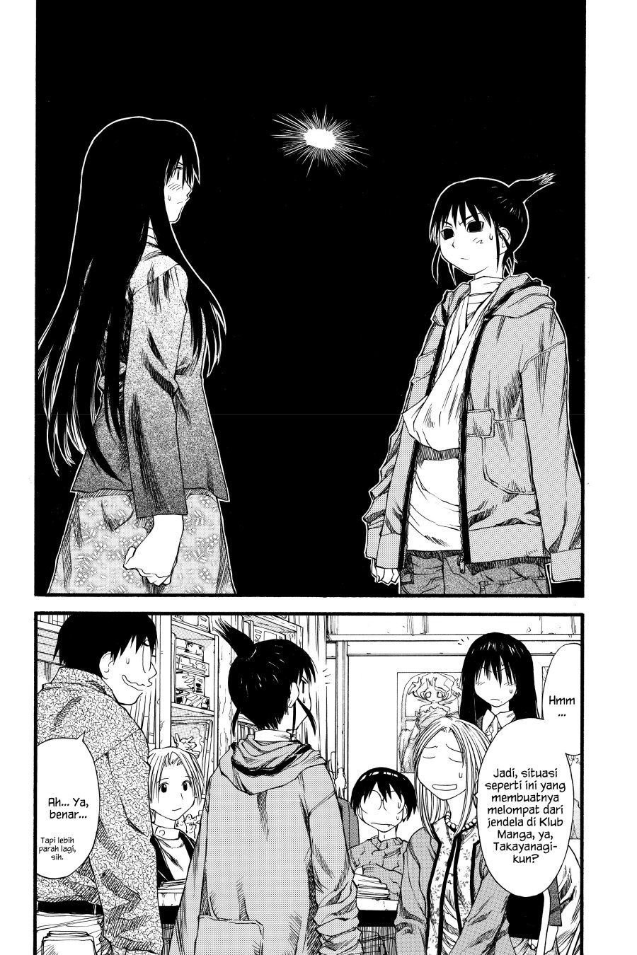 Genshiken – The Society for the Study of Modern Visual Culture Chapter 24 - halaman 19