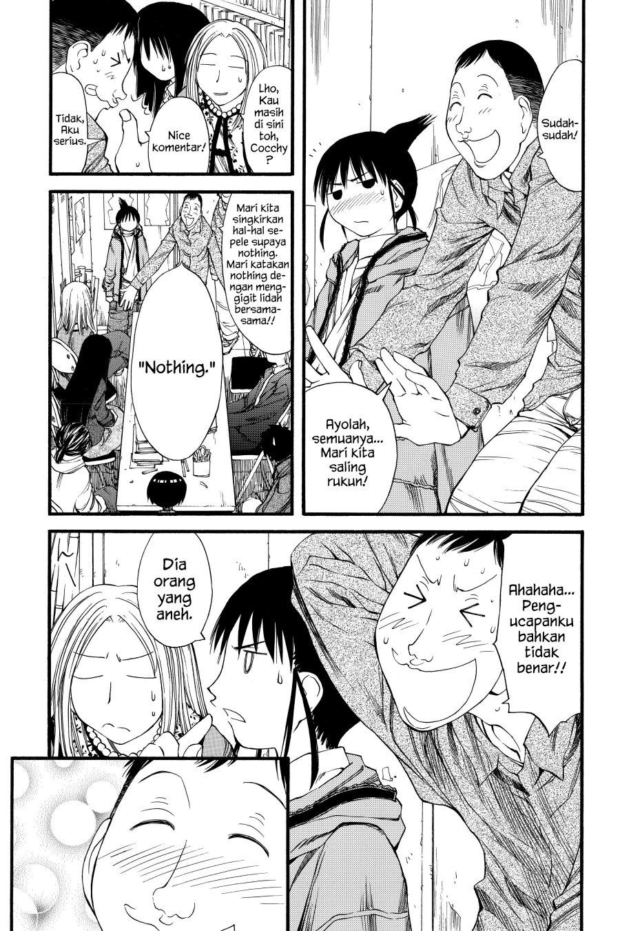 Genshiken – The Society for the Study of Modern Visual Culture Chapter 24 - halaman 21