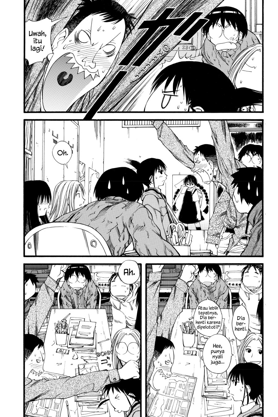 Genshiken – The Society for the Study of Modern Visual Culture Chapter 24 - halaman 22