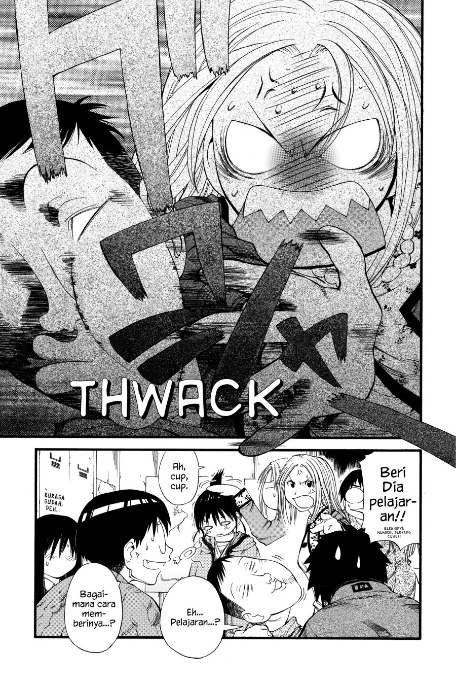 Genshiken – The Society for the Study of Modern Visual Culture Chapter 24 - halaman 23
