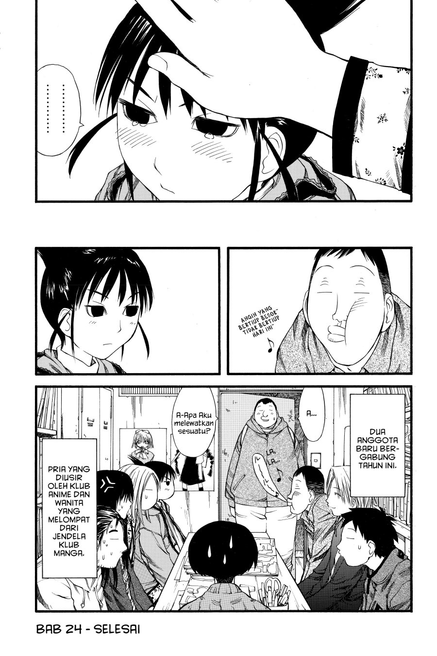 Genshiken – The Society for the Study of Modern Visual Culture Chapter 24 - halaman 24