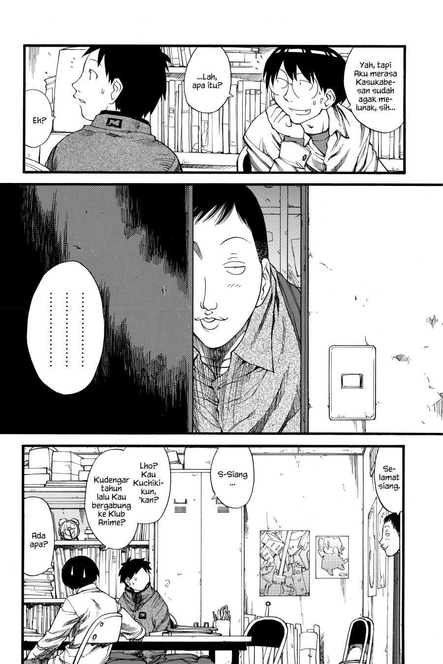 Genshiken – The Society for the Study of Modern Visual Culture Chapter 24 - halaman 3