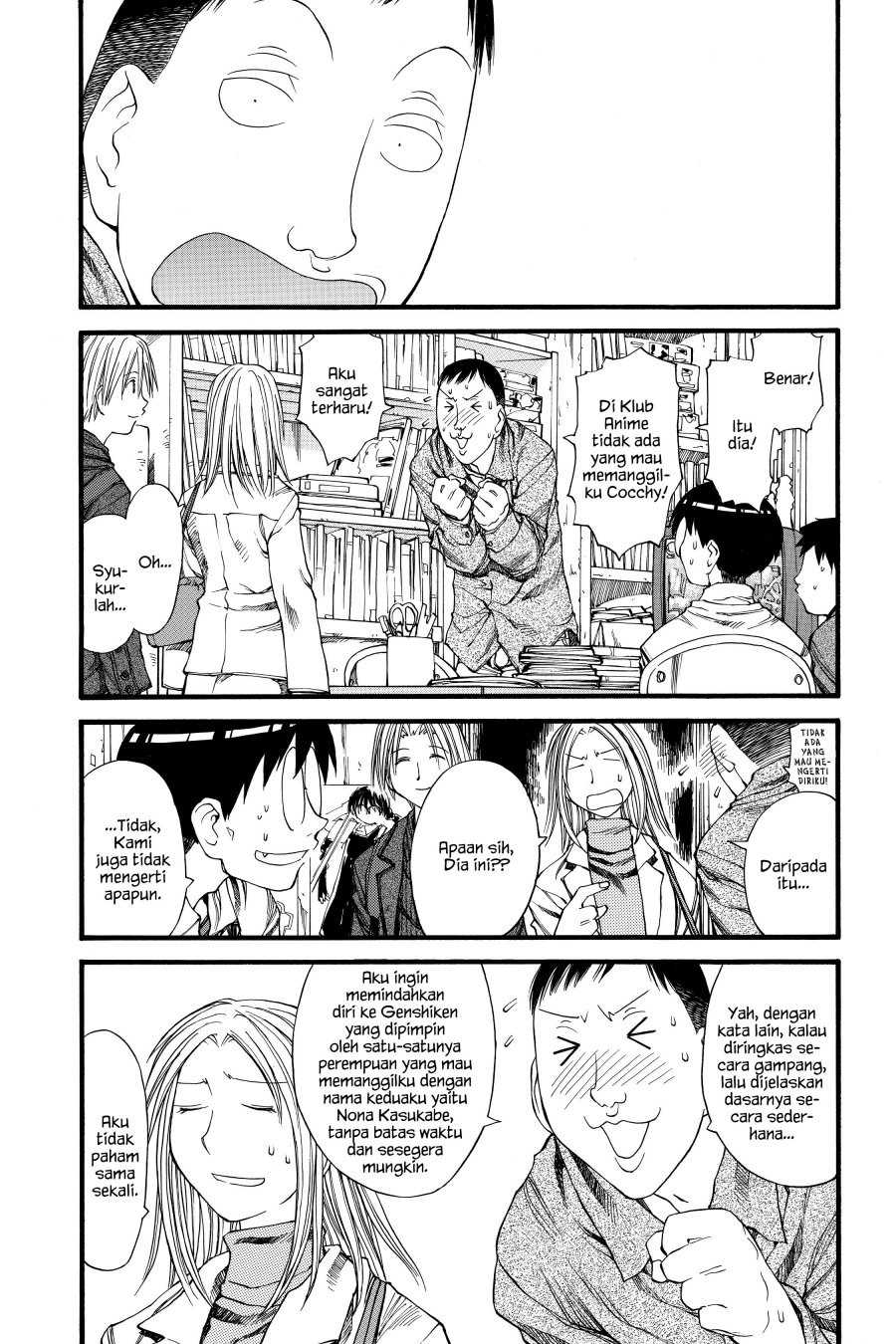 Genshiken – The Society for the Study of Modern Visual Culture Chapter 24 - halaman 6