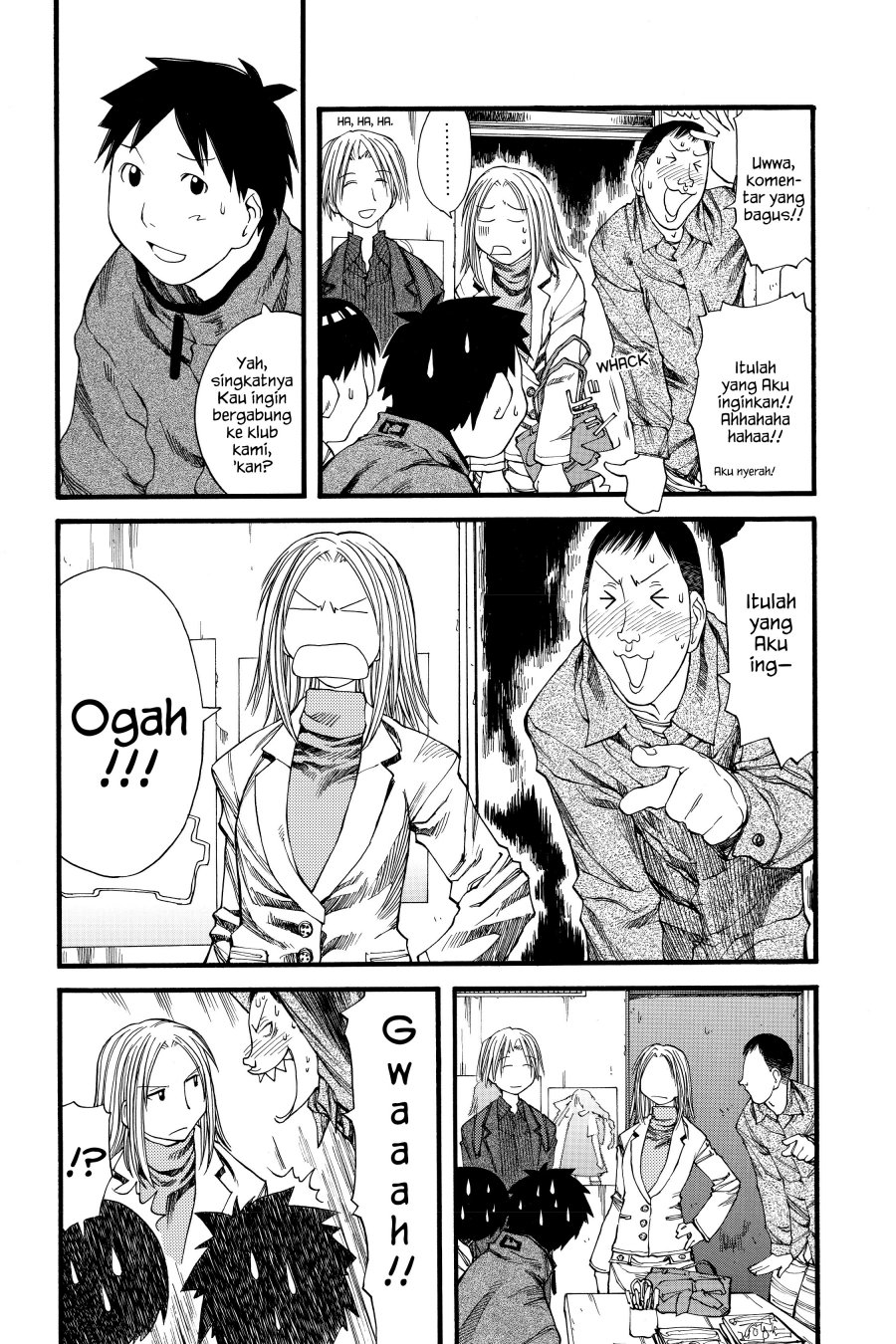 Genshiken – The Society for the Study of Modern Visual Culture Chapter 24 - halaman 7