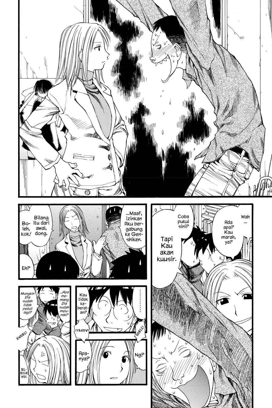 Genshiken – The Society for the Study of Modern Visual Culture Chapter 24 - halaman 8
