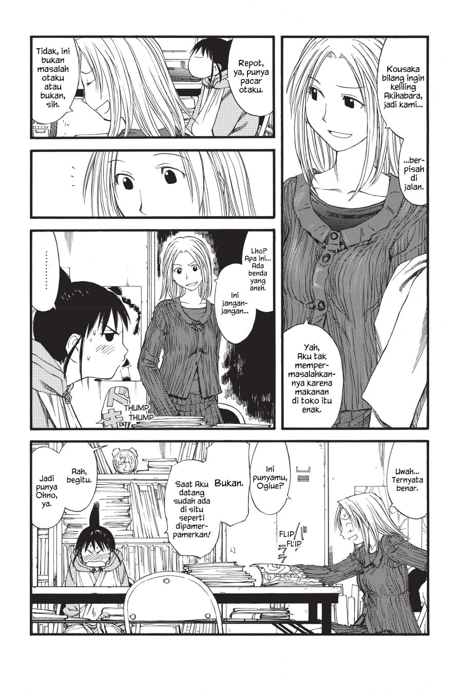 Genshiken – The Society for the Study of Modern Visual Culture Chapter 25 - halaman 10