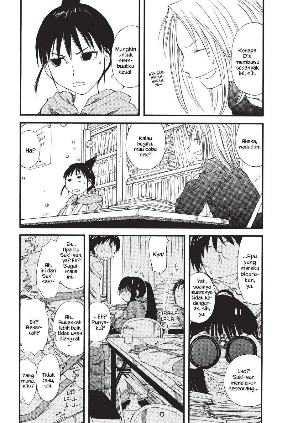 Genshiken – The Society for the Study of Modern Visual Culture Chapter 25 - halaman 11