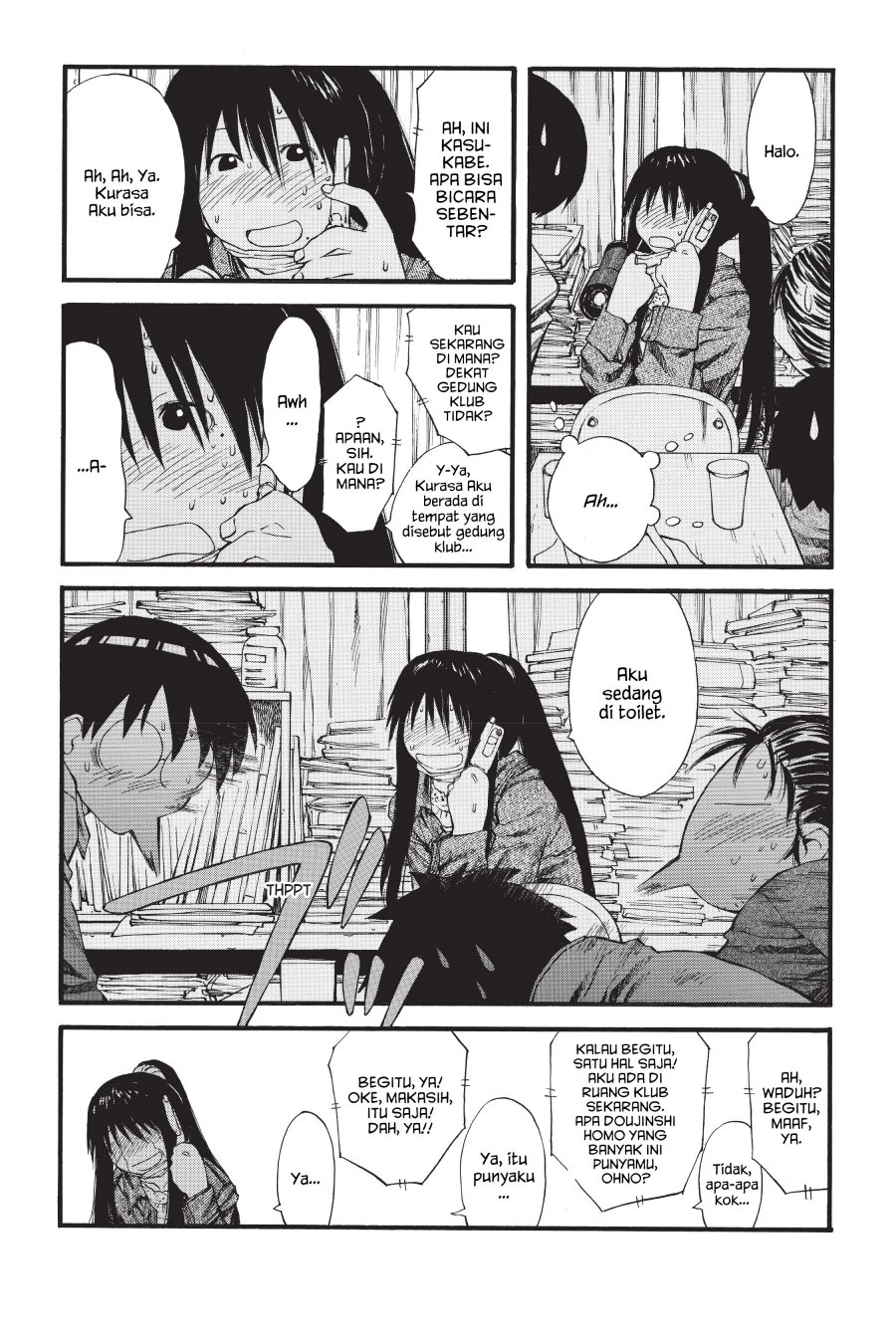 Genshiken – The Society for the Study of Modern Visual Culture Chapter 25 - halaman 12