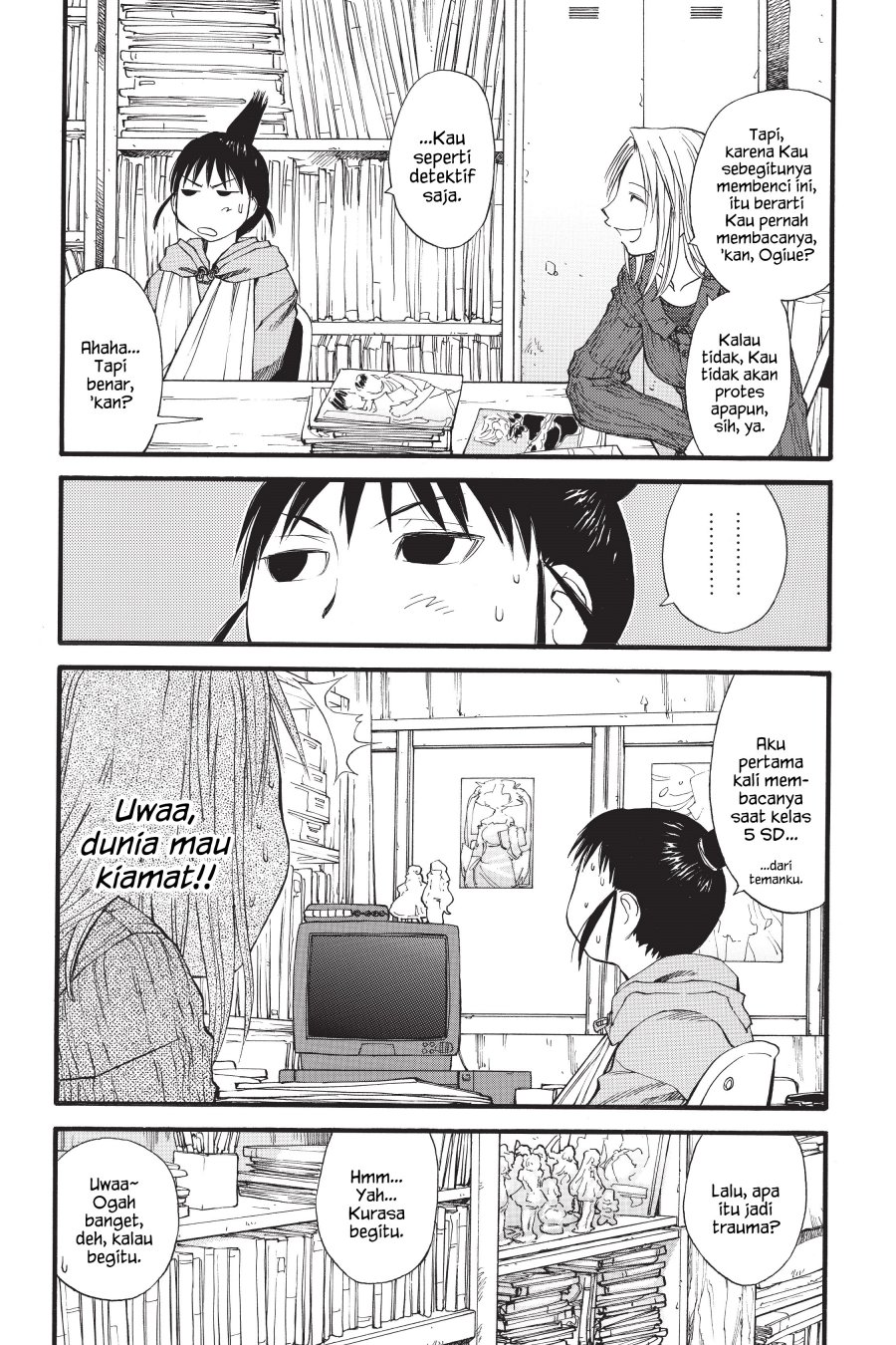 Genshiken – The Society for the Study of Modern Visual Culture Chapter 25 - halaman 14