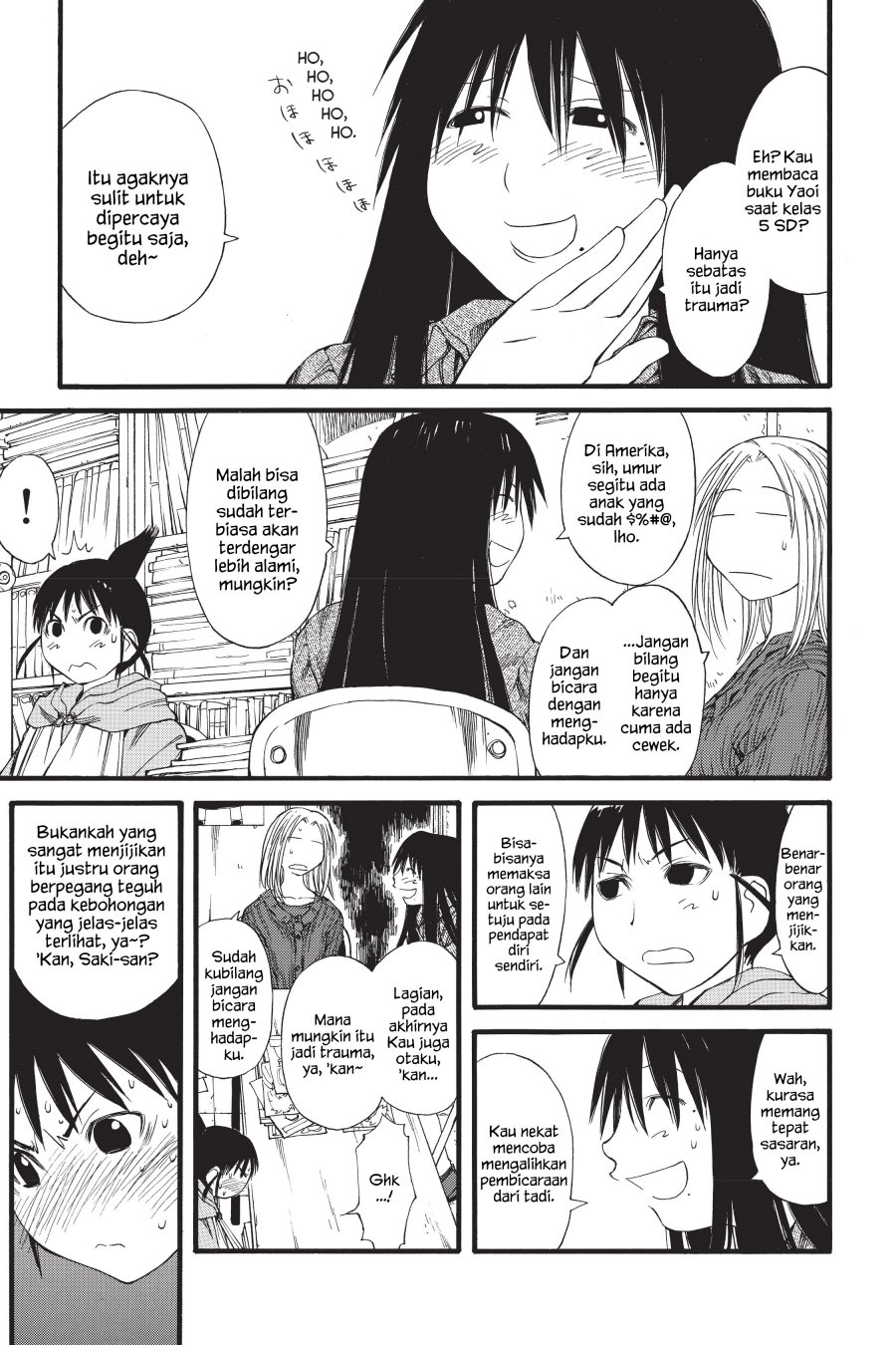 Genshiken – The Society for the Study of Modern Visual Culture Chapter 25 - halaman 19
