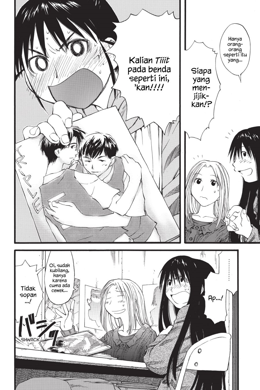 Genshiken – The Society for the Study of Modern Visual Culture Chapter 25 - halaman 20
