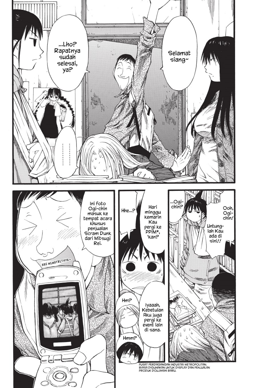 Genshiken – The Society for the Study of Modern Visual Culture Chapter 25 - halaman 22