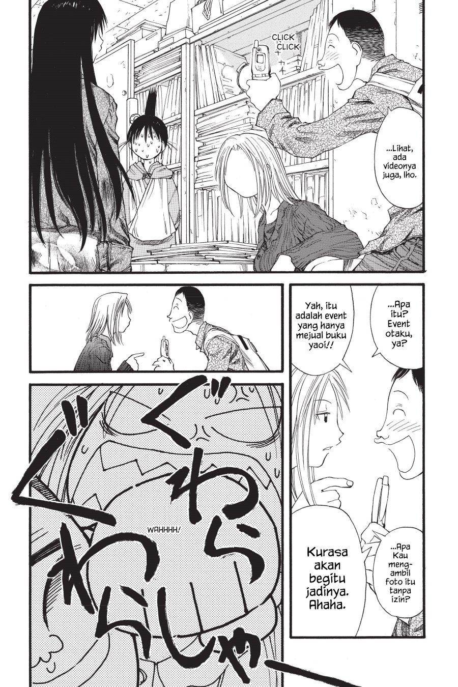 Genshiken – The Society for the Study of Modern Visual Culture Chapter 25 - halaman 23