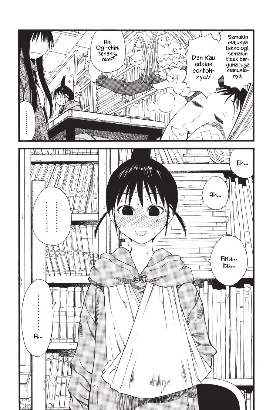 Genshiken – The Society for the Study of Modern Visual Culture Chapter 25 - halaman 24