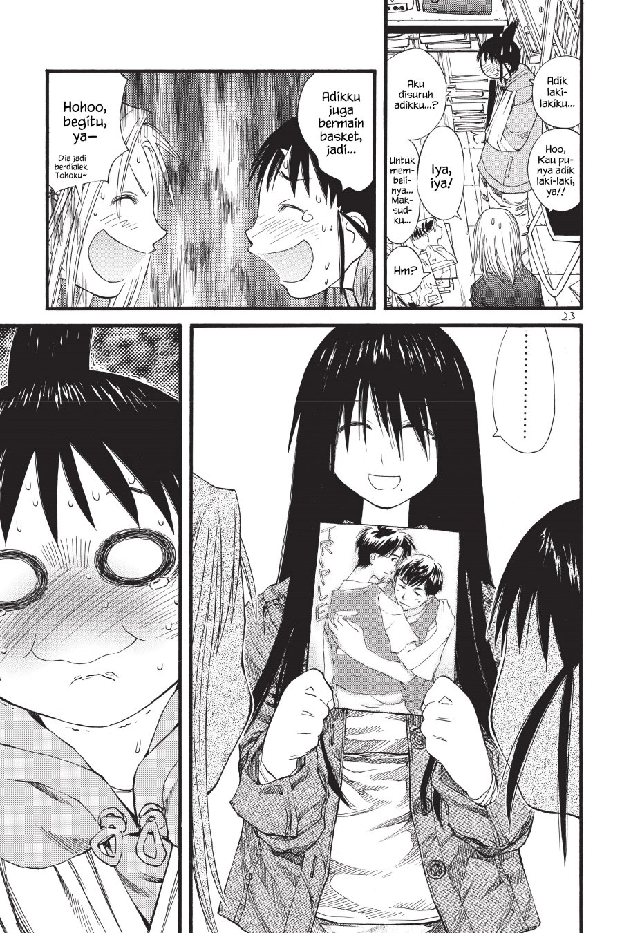 Genshiken – The Society for the Study of Modern Visual Culture Chapter 25 - halaman 25