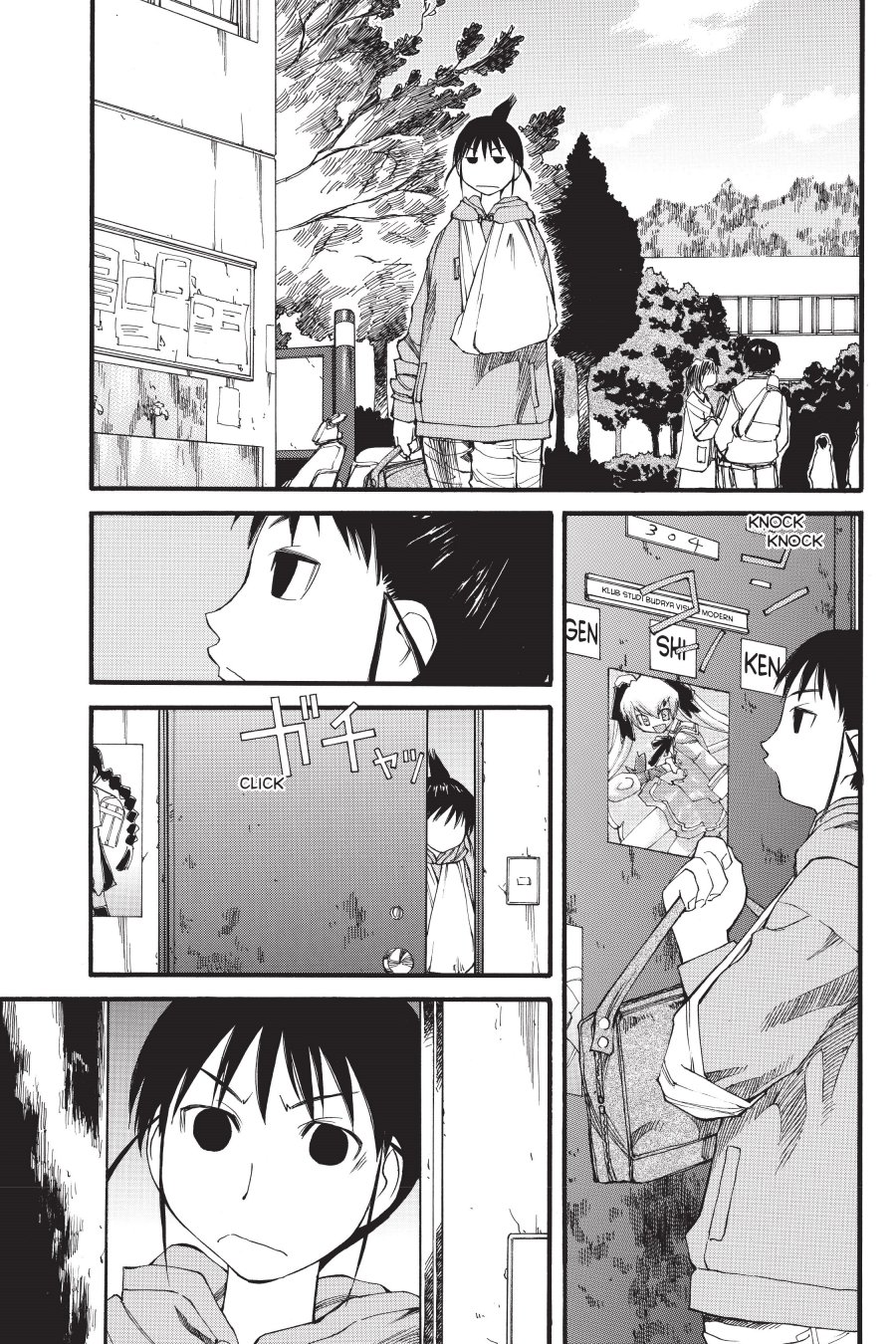 Genshiken – The Society for the Study of Modern Visual Culture Chapter 25 - halaman 3