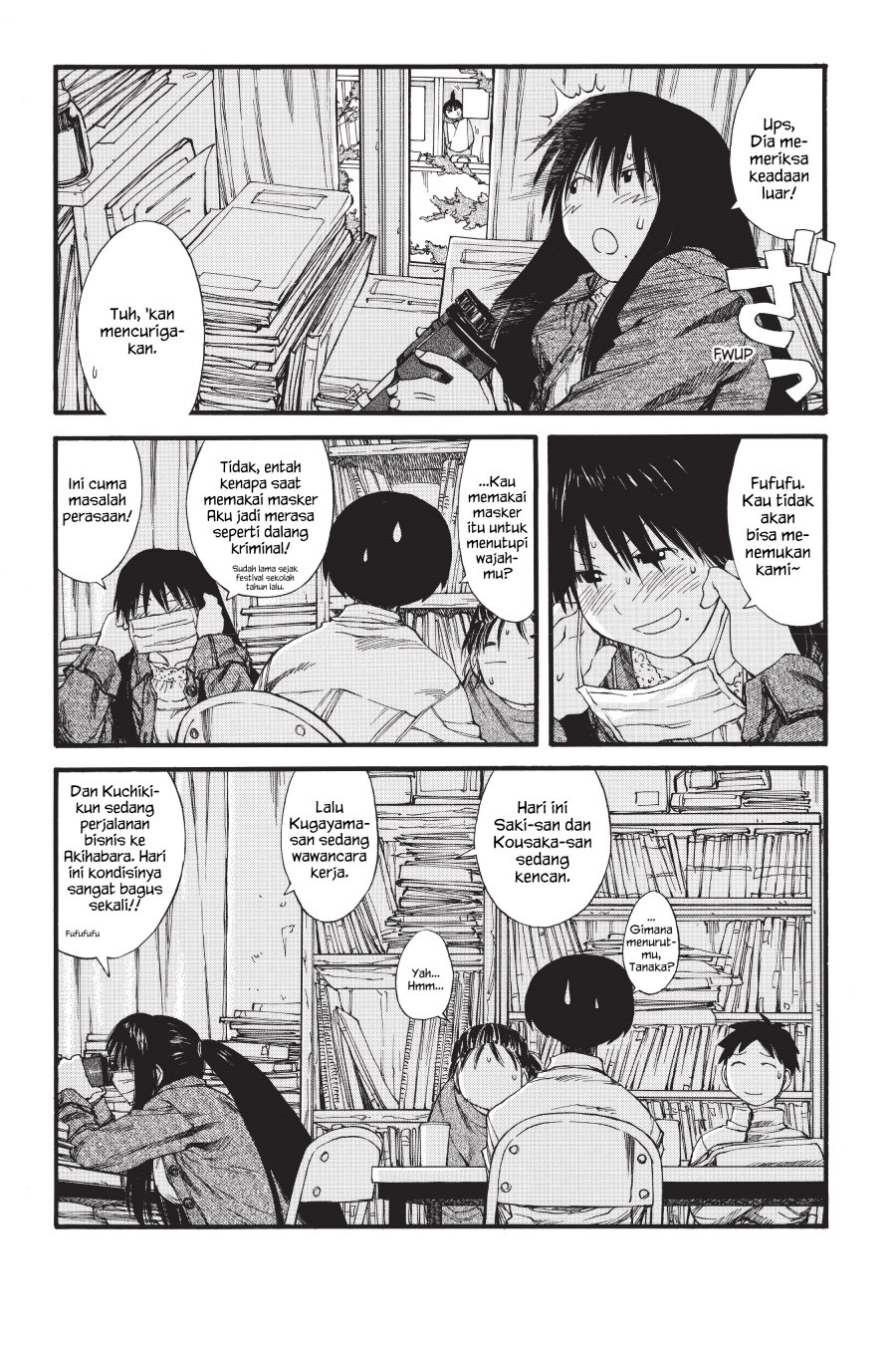 Genshiken – The Society for the Study of Modern Visual Culture Chapter 25 - halaman 6