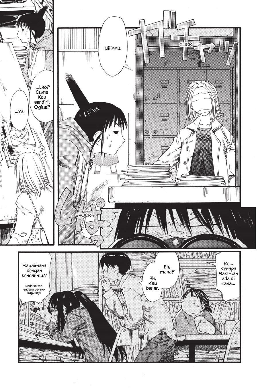 Genshiken – The Society for the Study of Modern Visual Culture Chapter 25 - halaman 9