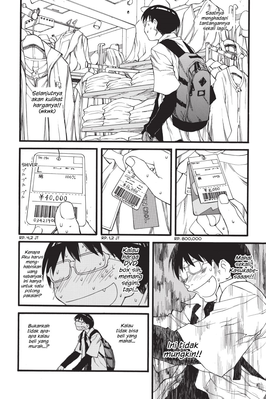 Genshiken – The Society for the Study of Modern Visual Culture Chapter 26 - halaman 13