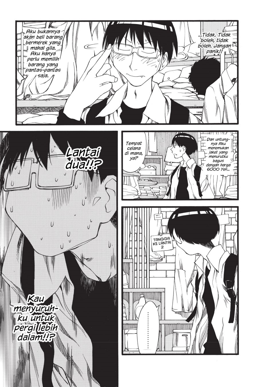 Genshiken – The Society for the Study of Modern Visual Culture Chapter 26 - halaman 14