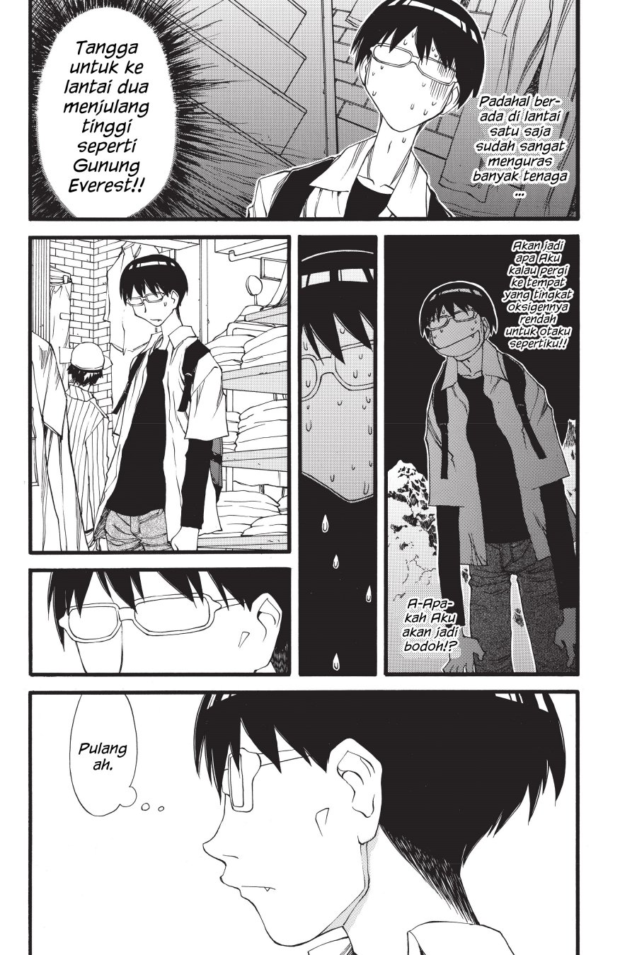 Genshiken – The Society for the Study of Modern Visual Culture Chapter 26 - halaman 15