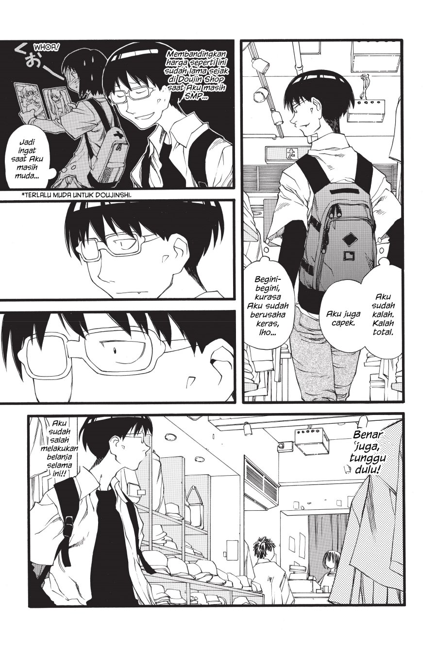 Genshiken – The Society for the Study of Modern Visual Culture Chapter 26 - halaman 16