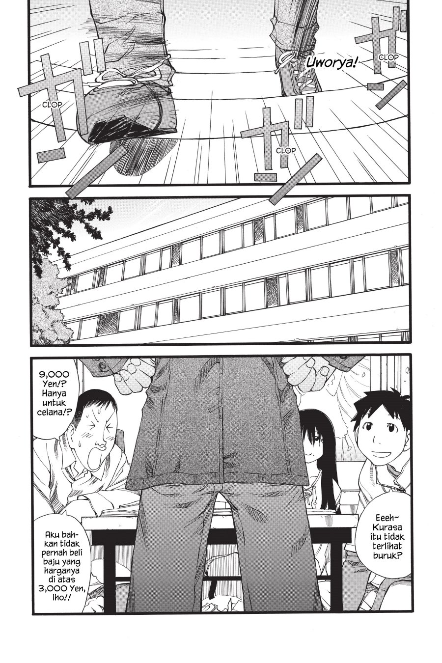 Genshiken – The Society for the Study of Modern Visual Culture Chapter 26 - halaman 18