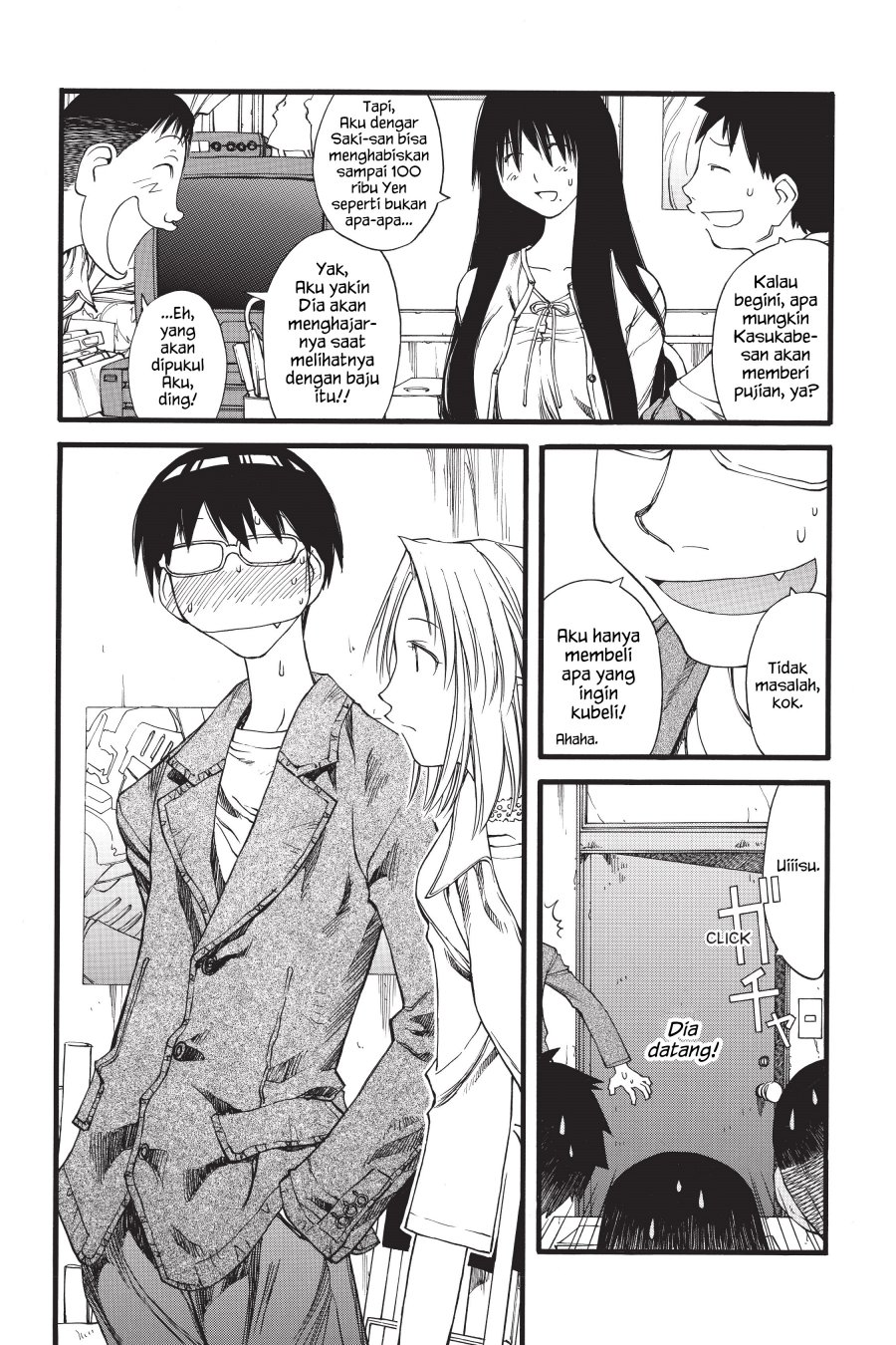 Genshiken – The Society for the Study of Modern Visual Culture Chapter 26 - halaman 19