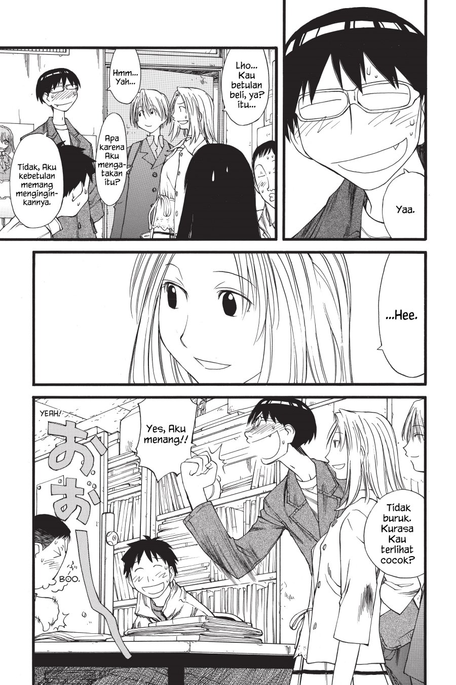 Genshiken – The Society for the Study of Modern Visual Culture Chapter 26 - halaman 20