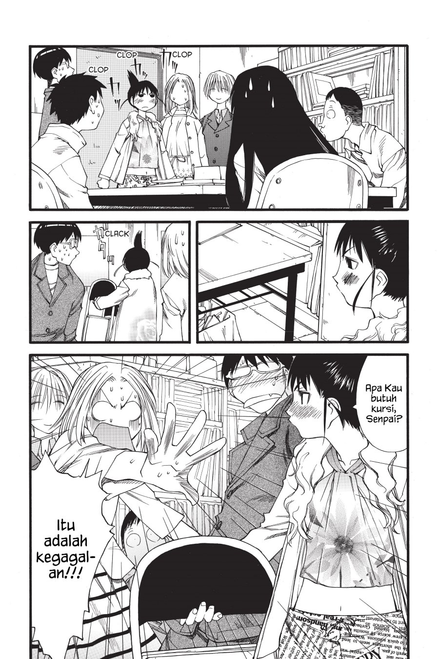 Genshiken – The Society for the Study of Modern Visual Culture Chapter 26 - halaman 22