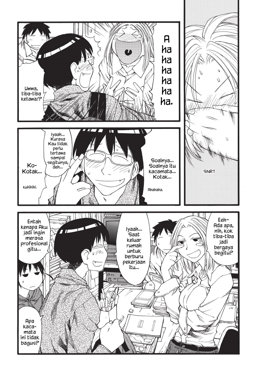 Genshiken – The Society for the Study of Modern Visual Culture Chapter 26 - halaman 5