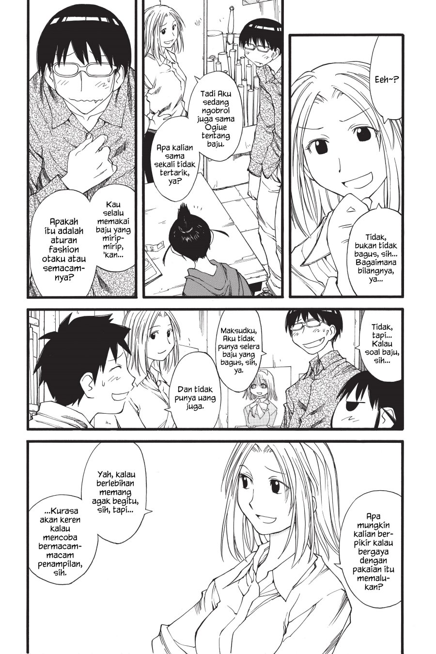 Genshiken – The Society for the Study of Modern Visual Culture Chapter 26 - halaman 6