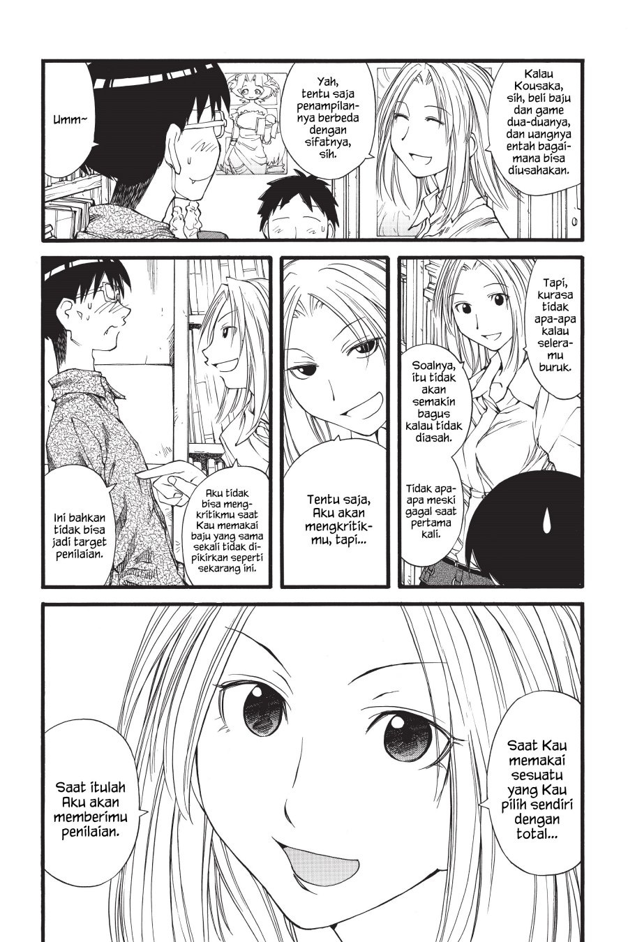 Genshiken – The Society for the Study of Modern Visual Culture Chapter 26 - halaman 7