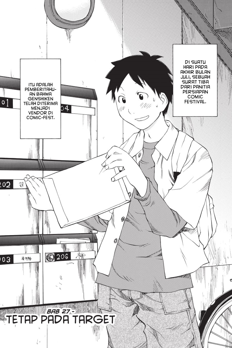 Genshiken – The Society for the Study of Modern Visual Culture Chapter 27 - halaman 1