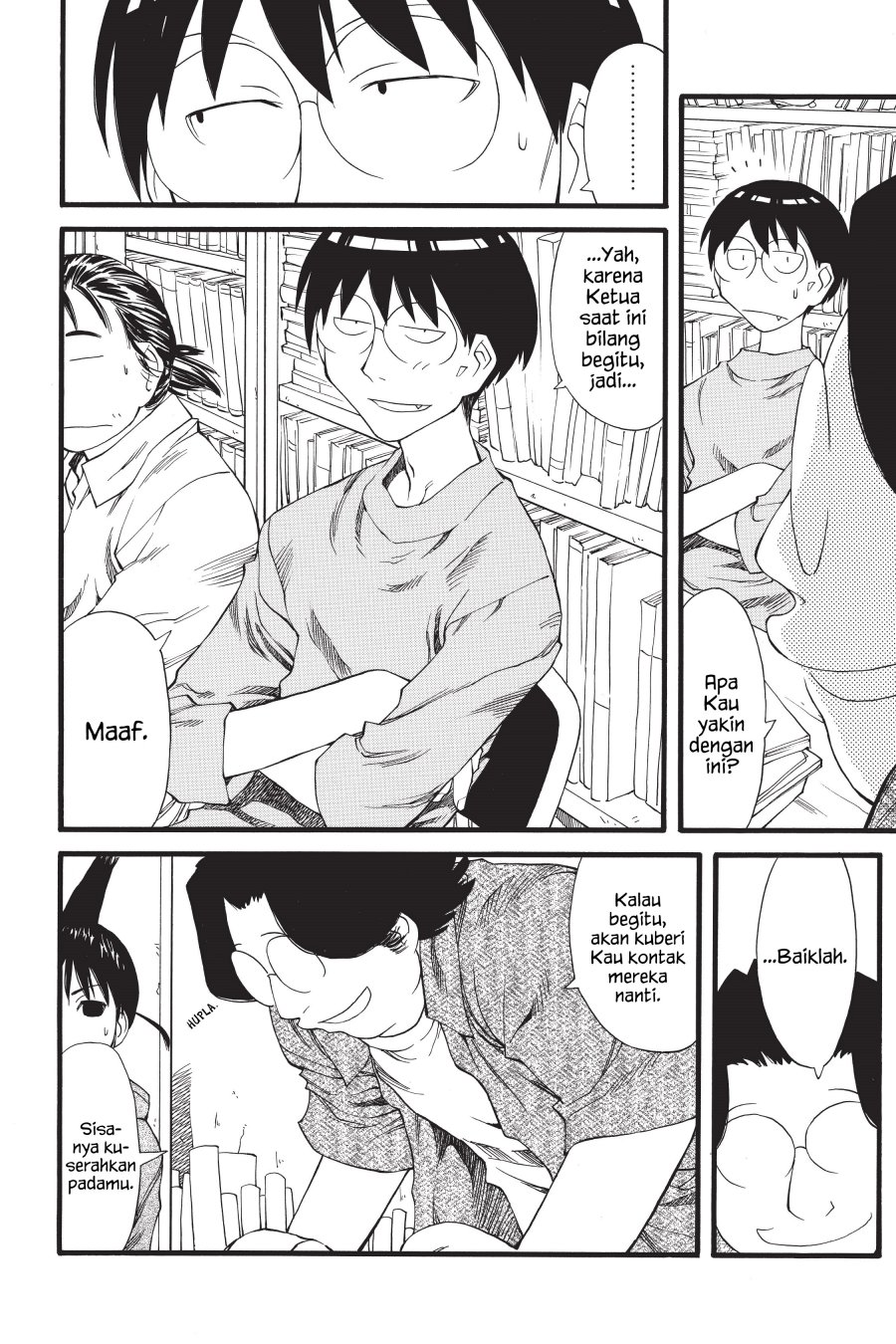 Genshiken – The Society for the Study of Modern Visual Culture Chapter 27 - halaman 16