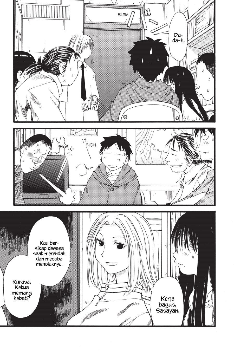 Genshiken – The Society for the Study of Modern Visual Culture Chapter 27 - halaman 17