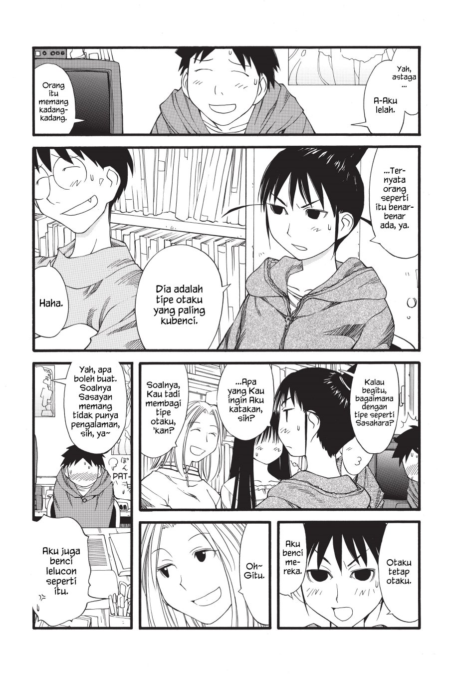 Genshiken – The Society for the Study of Modern Visual Culture Chapter 27 - halaman 18