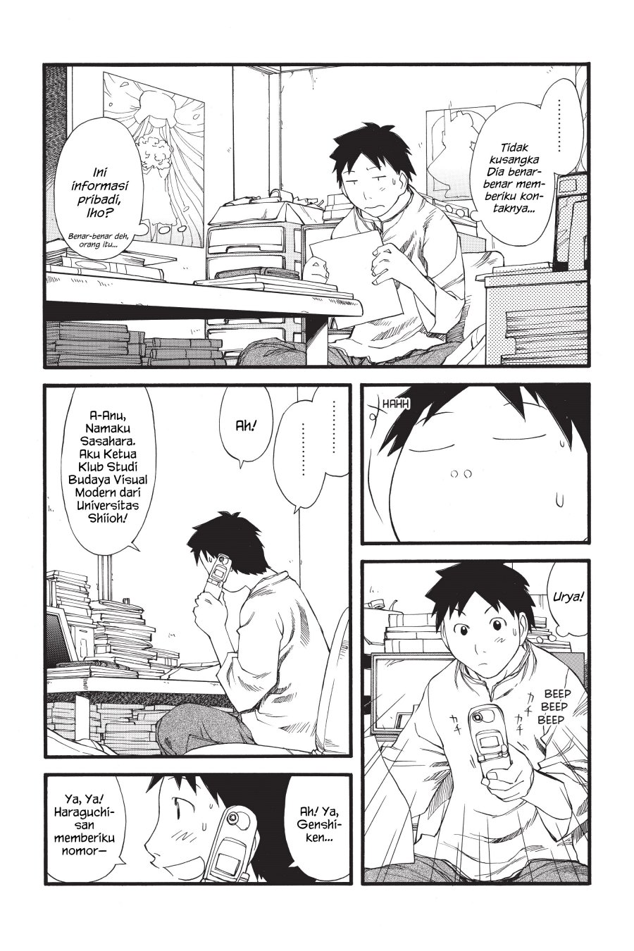Genshiken – The Society for the Study of Modern Visual Culture Chapter 27 - halaman 19
