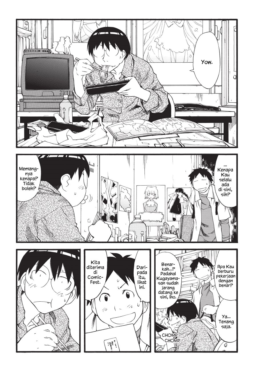 Genshiken – The Society for the Study of Modern Visual Culture Chapter 27 - halaman 2
