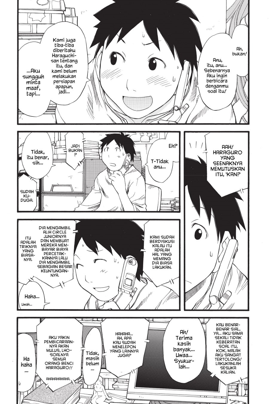 Genshiken – The Society for the Study of Modern Visual Culture Chapter 27 - halaman 20