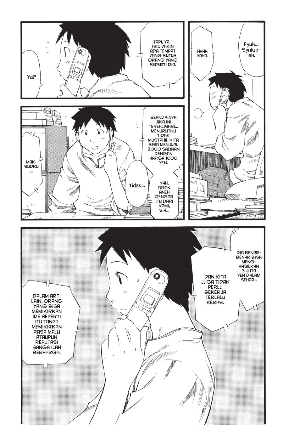 Genshiken – The Society for the Study of Modern Visual Culture Chapter 27 - halaman 21