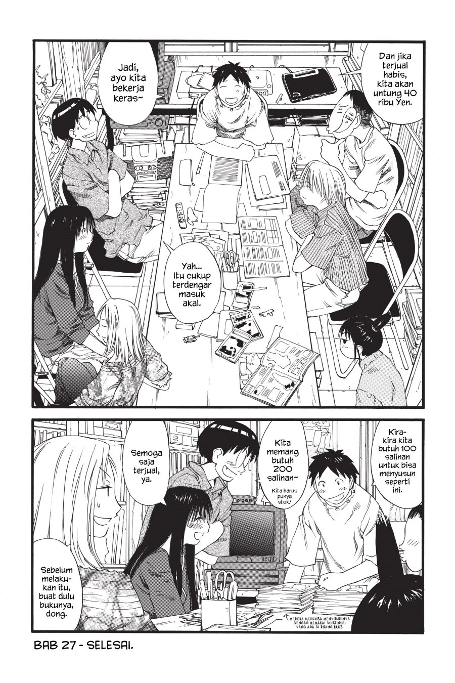 Genshiken – The Society for the Study of Modern Visual Culture Chapter 27 - halaman 24