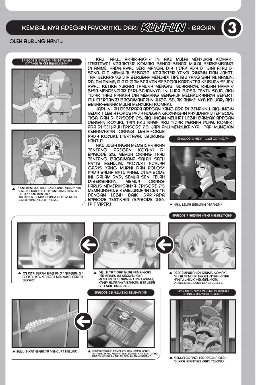 Genshiken – The Society for the Study of Modern Visual Culture Chapter 27 - halaman 25