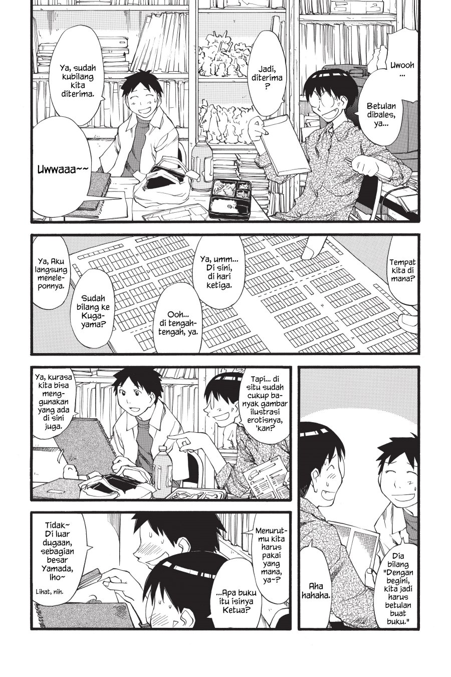 Genshiken – The Society for the Study of Modern Visual Culture Chapter 27 - halaman 3