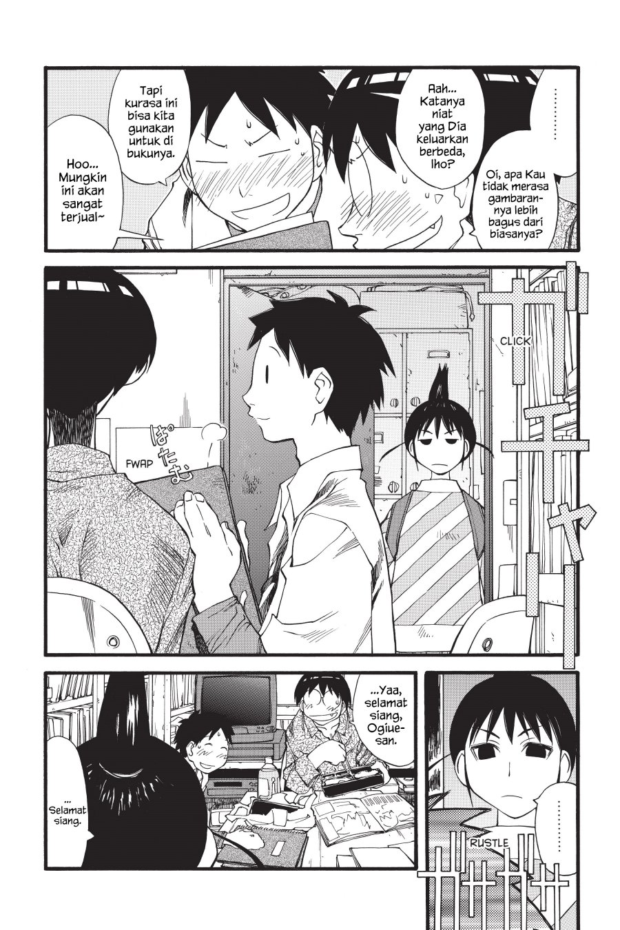 Genshiken – The Society for the Study of Modern Visual Culture Chapter 27 - halaman 4