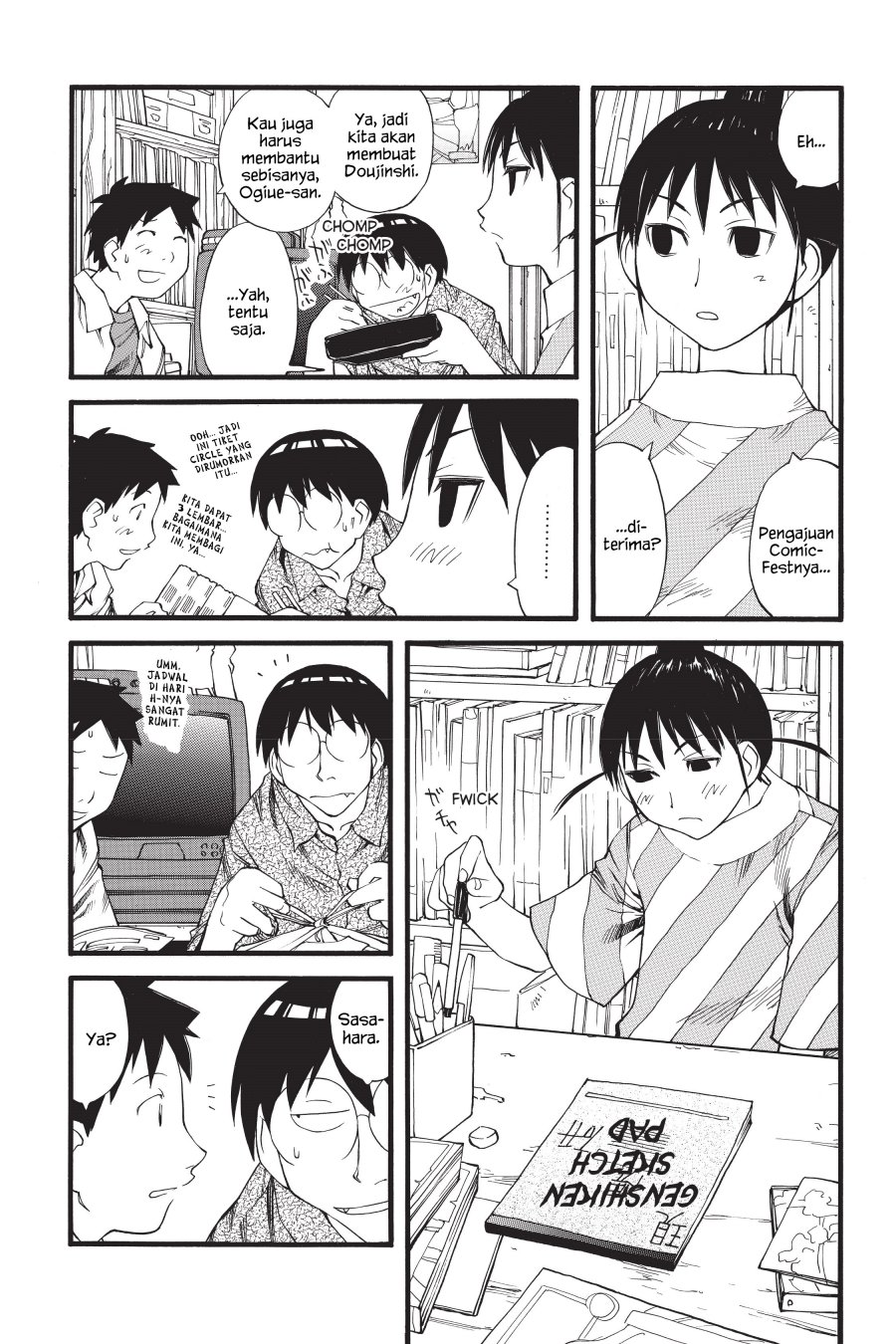 Genshiken – The Society for the Study of Modern Visual Culture Chapter 27 - halaman 5
